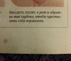 Прикрепленное изображение: q8ayNh1gCYY.jpg