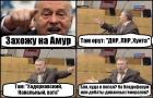 Прикрепленное изображение: image.jpg