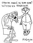 Прикрепленное изображение: image.jpg