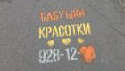 Прикрепленное изображение: 20150914_183033.jpg