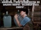 Прикрепленное изображение: 50H1FhbmZXA.jpg