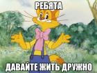 Прикрепленное изображение: kot-leopold_26914293_orig_.jpeg