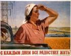 Прикрепленное изображение: 27405_2.jpg