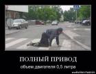 Прикрепленное изображение: IMG_4532.jpeg