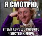 Прикрепленное изображение: IMG_4408.jpeg