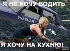 Прикрепленное изображение: 6b1893bc98a5519e2d7cca6237ed5fb1.jpg