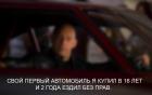 Прикрепленное изображение: 11.jpg