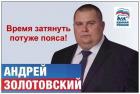 Прикрепленное изображение: ieyIK5uUaaQ.jpg