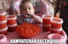 Прикрепленное изображение: iS7CVMGGQbI.jpg