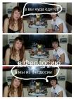 Прикрепленное изображение: collage-1443634173785.jpg