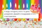 Прикрепленное изображение: NvaYEiVnsCI.jpg