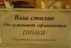 Прикрепленное изображение: 1.jpg