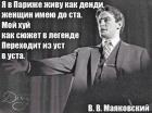 Прикрепленное изображение: 41469731004664979584328227792343439362 (1).jpg