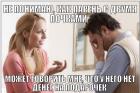 Прикрепленное изображение: IIRWddtVGgc.jpg