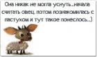 Прикрепленное изображение: Hq94OBejvlU.jpg