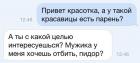 Прикрепленное изображение: _A7tR_iWSDA.jpg