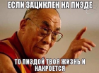 Прикрепленное изображение: untitled.png
