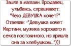 Прикрепленное изображение: W85mZS2zlc8.jpg