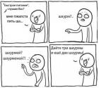 Прикрепленное изображение: 3MD477K02OCK3WGMPLDW.jpg