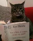 Прикрепленное изображение: rOw5qVSy8AU.jpg