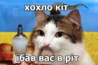Прикрепленное изображение: 1d35bad7a3e9fae8676976c28deea5a8.jpg