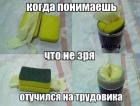 Прикрепленное изображение: h_PqbJxv5ag.jpg