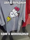 Прикрепленное изображение: mO0XbfZaNvI.jpg
