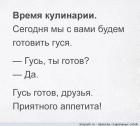 Прикрепленное изображение: image.jpg