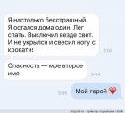 Прикрепленное изображение: image.jpg
