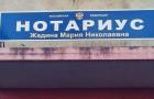 Прикрепленное изображение: 6GlTNVqll3Y.jpg