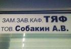 Прикрепленное изображение: nGaaCerZ4yM.jpg