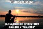 Прикрепленное изображение: image (29).jpg