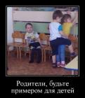 Прикрепленное изображение: C1FBA815-6E23-4058-80C4-A0030EF768C4.jpeg