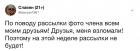 Прикрепленное изображение: JRVFUXzkLeg.jpg