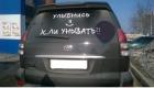 Прикрепленное изображение: улыбнись.jpg