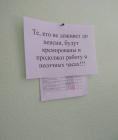 Прикрепленное изображение: IMG-20180906-WA0018.jpg