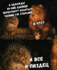 Прикрепленное изображение: IMG-20180922-WA0003.jpg