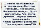 Прикрепленное изображение: IMG-20180928-WA0003.jpg