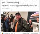 Прикрепленное изображение: IMG-20180928-WA0002.jpg