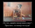 Прикрепленное изображение: image.jpeg