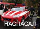 Прикрепленное изображение: image.jpeg