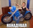 Прикрепленное изображение: image.jpeg