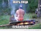 Прикрепленное изображение: image.jpeg