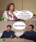 Прикрепленное изображение: MmdQUViyKFE.jpg