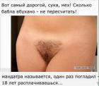 Прикрепленное изображение: IMG-20180904-WA0010.jpg
