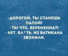 Прикрепленное изображение: hKk2dXLLtp4.jpg