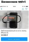 Прикрепленное изображение: tYPIhLLlaTM.jpg