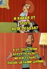 Прикрепленное изображение: LHo4q8HVeHA.jpg