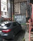 Прикрепленное изображение: image.jpeg