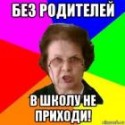 Прикрепленное изображение: 1_52315773_orig_.jpeg